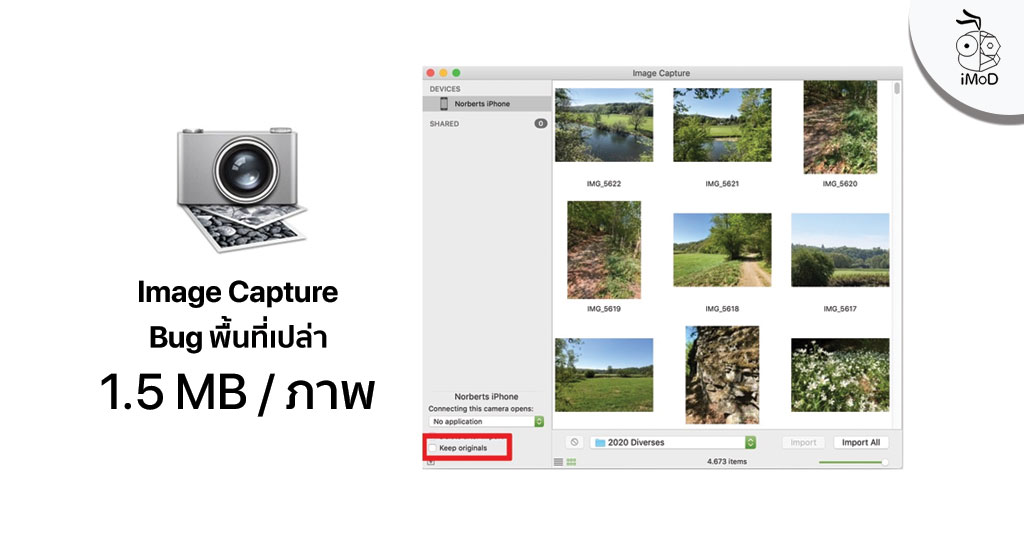 Macos Image Capture App